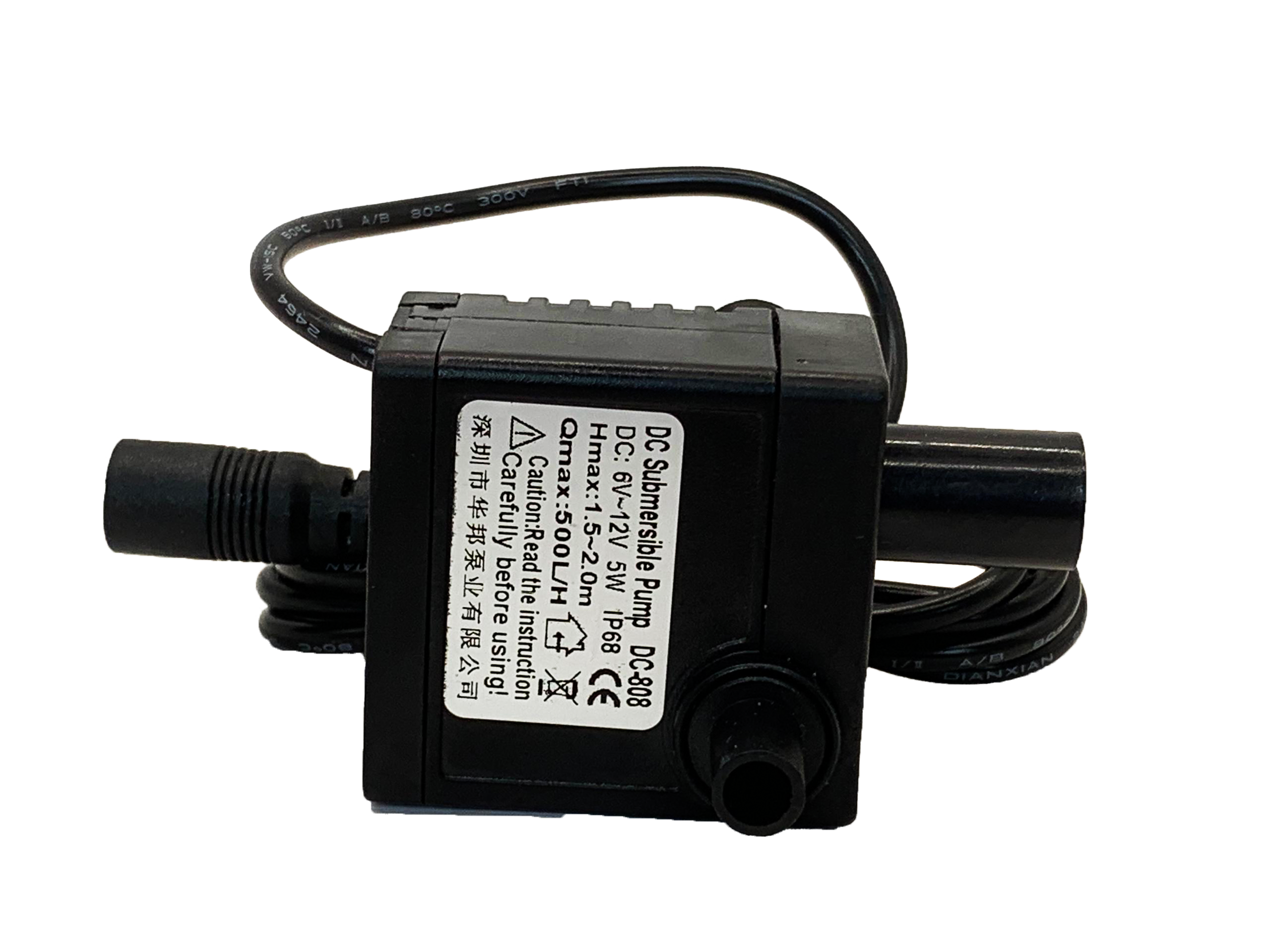 Petite pompe submersible 12v nouvelle version